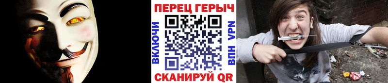 купить наркотики сайты  Шенкурск  ГЕРОИН Афган 