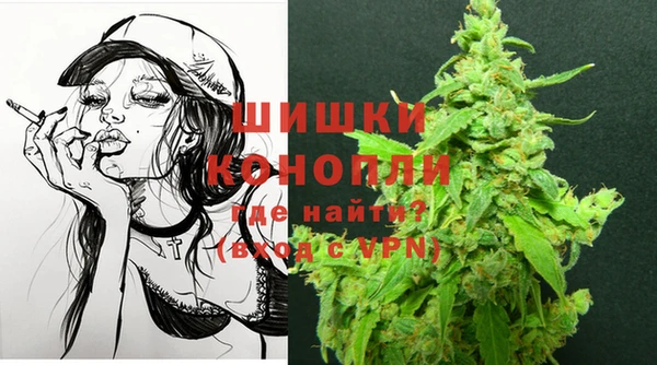 крисы Абинск