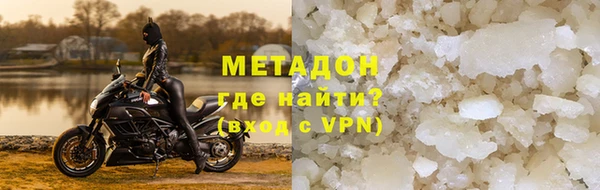 гашик Абаза
