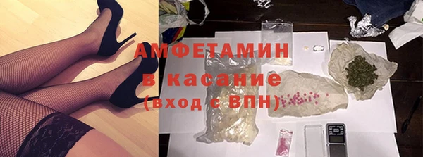 крисы Абинск