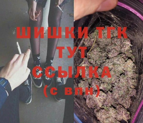крисы Абинск