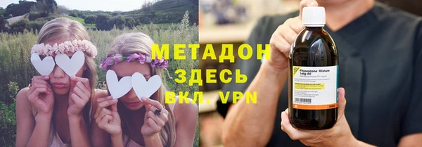 сатива Остров