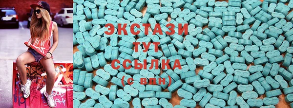 гашик Абаза