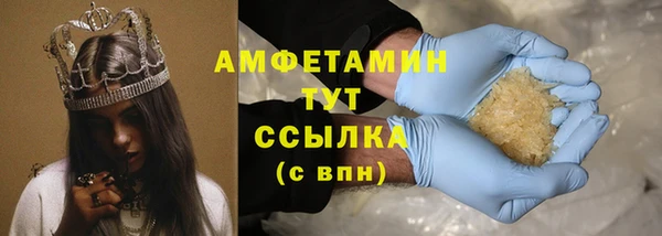 крисы Абинск
