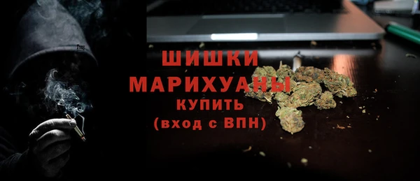 гашик Абаза