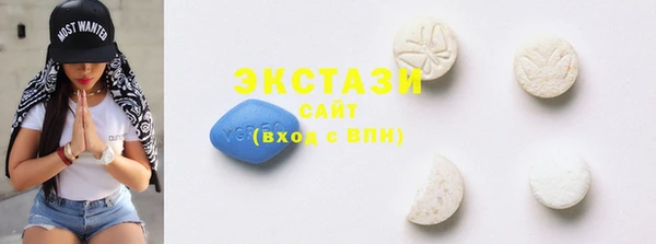 гашик Абаза