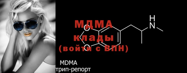 ГАЛЛЮЦИНОГЕННЫЕ ГРИБЫ Абдулино