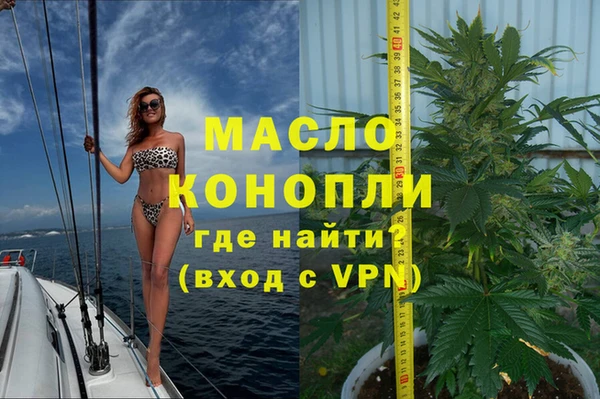 крисы Абинск