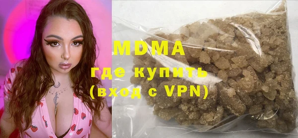 крисы Абинск