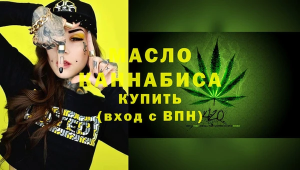 крисы Абинск