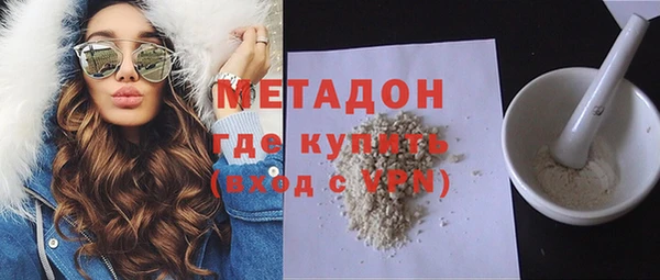 крисы Абинск