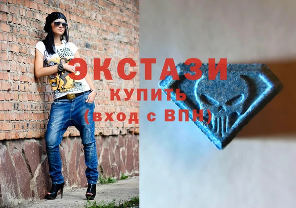 ГАЛЛЮЦИНОГЕННЫЕ ГРИБЫ Абдулино