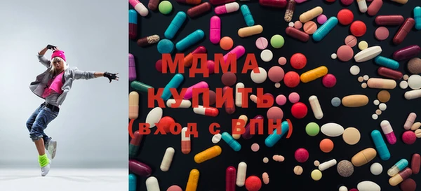 крисы Абинск